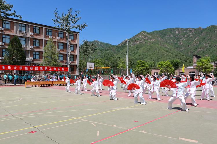 凯恩和斯特
