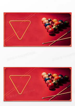 作為內外線 作為內外線